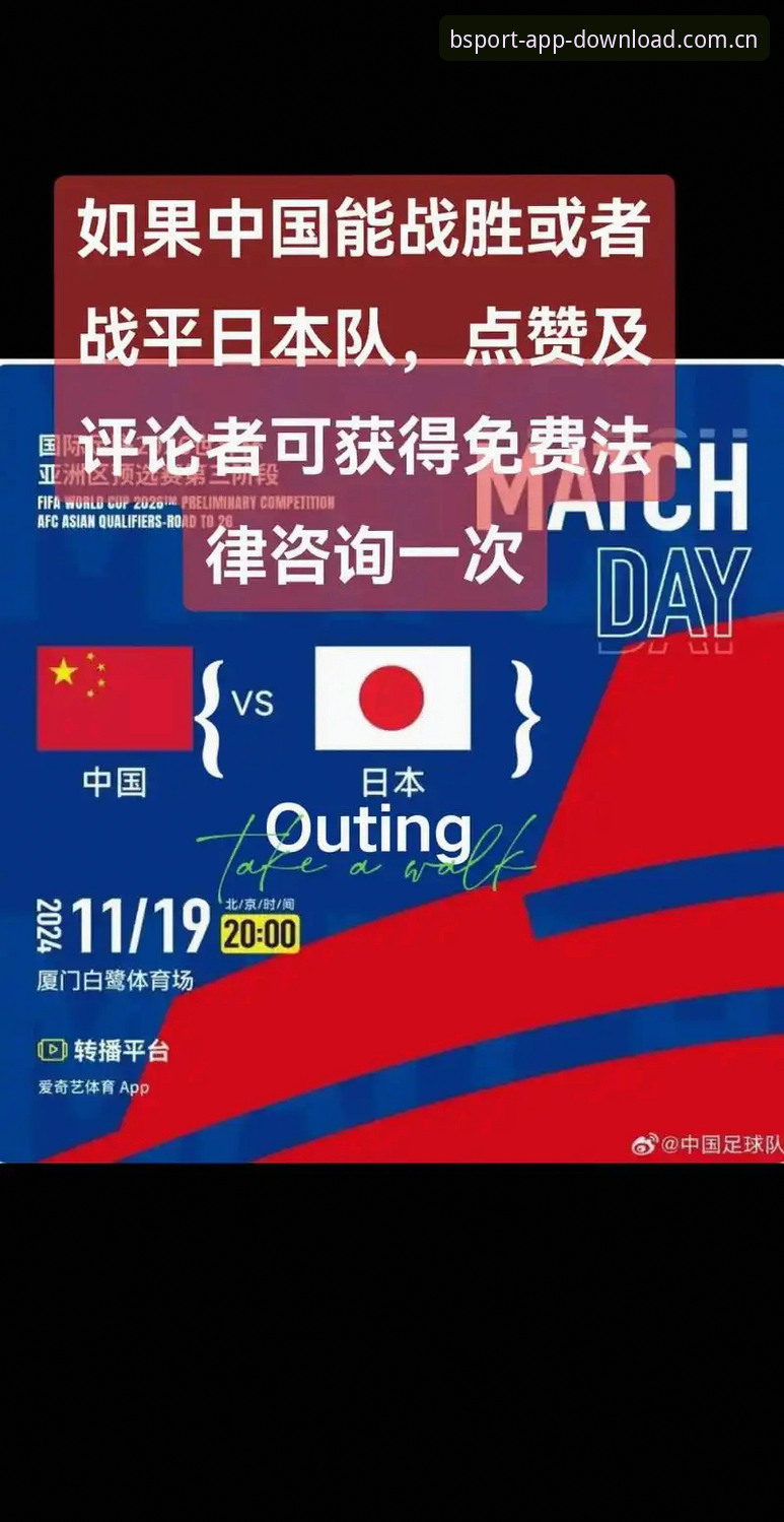 5个关键技巧教你100%确认B体育正版官网下载渠道